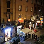 Urban 42 Milan